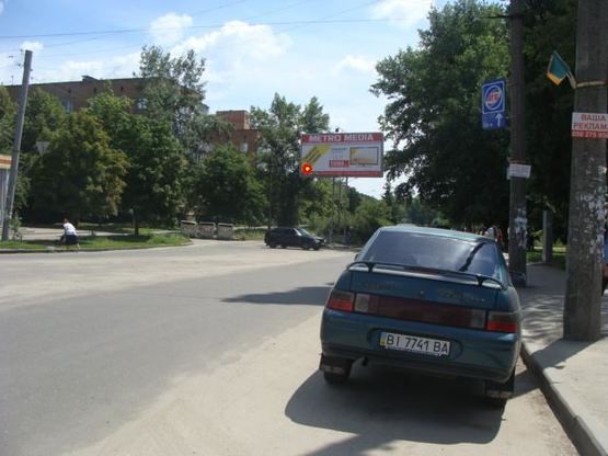 Фото рекламной плоскости по адресу ул.Ленина - ул.Б.Хмельницкого Фото рекламной плоскости по адресу ул.Ленина - ул.Б.Хмельницкого