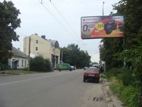 Фото рекламної площини за адресою ул. Сенная, 32 Фото рекламної площини за адресою ул. Сенная, 32