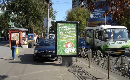 Фото рекламної площини за адресою Пл. Львівська , Біля Будинку Одягу