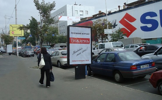 Фото рекламной плоскости по адресу Вул. Жилянська, 142 (Паркетний Світ)