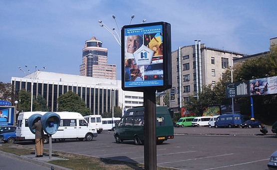 Фото рекламної площини за адресою Вул. Червоноармійська, Біля А/зупинки "ПК “Україна” (тріедр)  ("Miami Blues")
