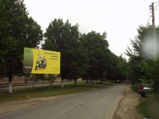 Фото рекламной плоскости по адресу вул. Генерала Арабея, 6 Фото рекламной плоскости по адресу вул. Генерала Арабея, 6