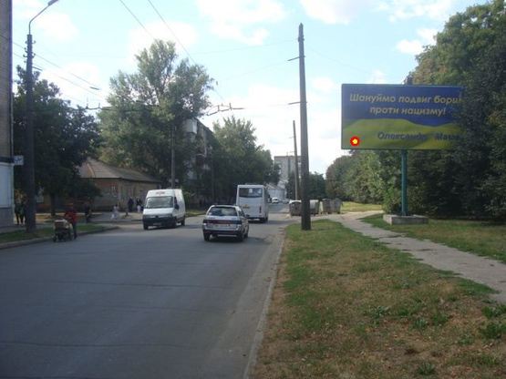 Фото рекламної площини за адресою Халтуріна вул., 4