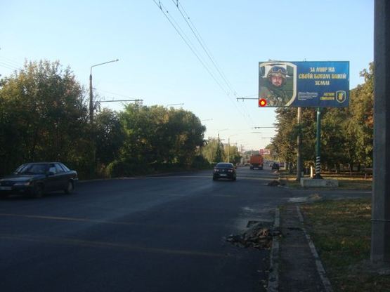 Фото рекламної площини за адресою В.Тирнівська вул., 18 (КОНСОЛЬ) Фото рекламної площини за адресою В.Тирнівська вул., 18 (КОНСОЛЬ)