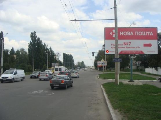 Фото рекламної площини за адресою М.Бірюзова вул, 43 Фото рекламної площини за адресою М.Бірюзова вул, 43