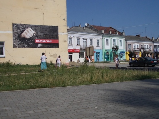Фото рекламной плоскости по адресу м. Яворів пл. Ринок (центр).jpg