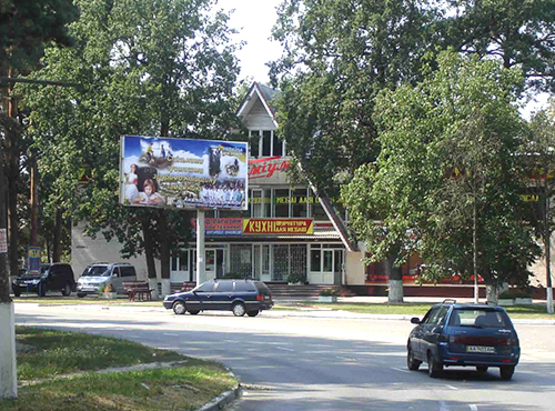 Фото рекламної площини за адресою ул. Котляревского, возле магазина «Премиум» Фото рекламної площини за адресою ул. Котляревского, возле магазина «Премиум»