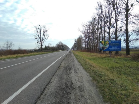 Фото рекламной плоскости по адресу Трасса Львов- Рава-Русская (М-09), с границы c Польшей (г.Рава-Русская) на г.Львов