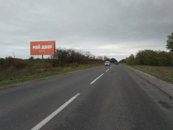 Фото рекламної площини за адресою на г.Червоноград, г.Сокаль, г.Ковель, трасса Львов-Ковель (P15) Фото рекламної площини за адресою на г.Червоноград, г.Сокаль, г.Ковель, трасса Львов-Ковель (P15)