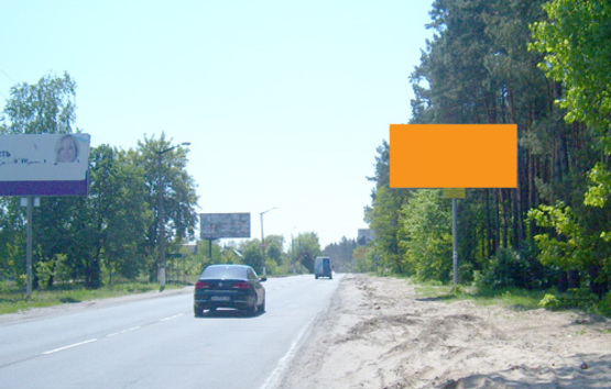 Фото рекламної площини за адресою пгт. Гостомель, ул. Ленина (на Киев)