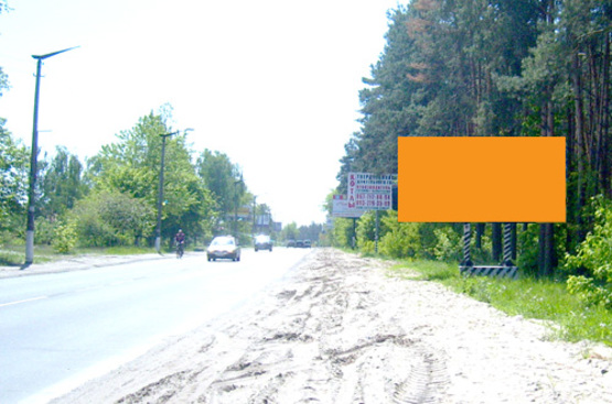 Фото рекламної площини за адресою пгт. Гостомель, ул. Ленина (на Киев)