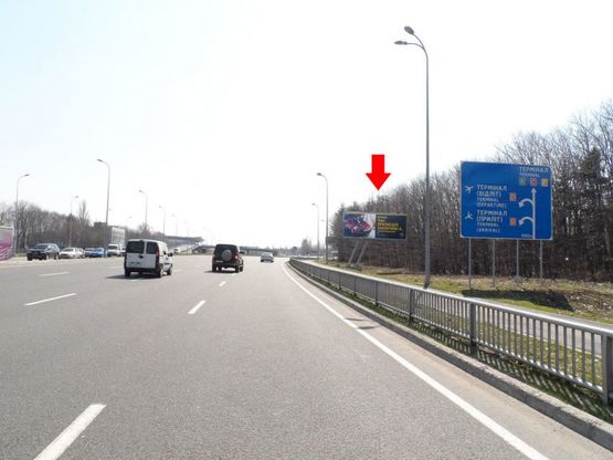 Фото рекламной плоскости по адресу Бориспольское шоссе (к аэропорту ) Фото рекламной плоскости по адресу Бориспольское шоссе (к аэропорту )