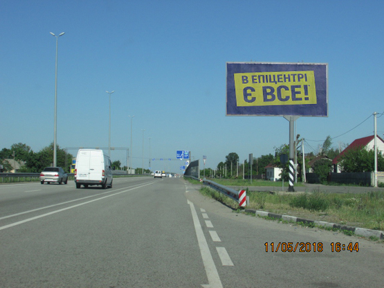 Фото рекламної площини за адресою Житомирская трасса, с. Березівка (р-н Фильварок) в сторону Житомира Фото рекламної площини за адресою Житомирская трасса, с. Березівка (р-н Фильварок) в сторону Житомира