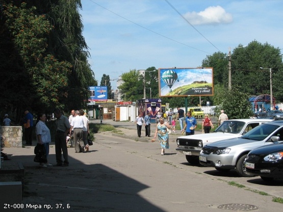 Фото рекламної площини за адресою Мира пр, 37