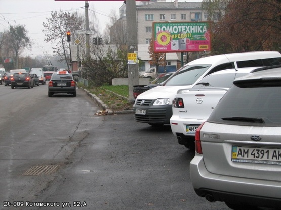 Фото рекламної площини за адресою Михайла Грушевського, 52