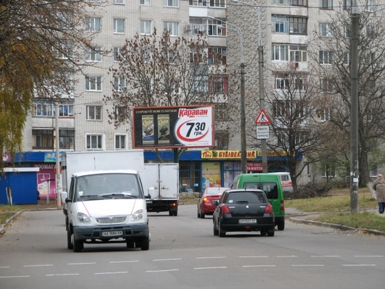 Фото рекламної площини за адресою Гагаріна/Гетьмана Мазепи Фото рекламної площини за адресою Гагаріна/Гетьмана Мазепи