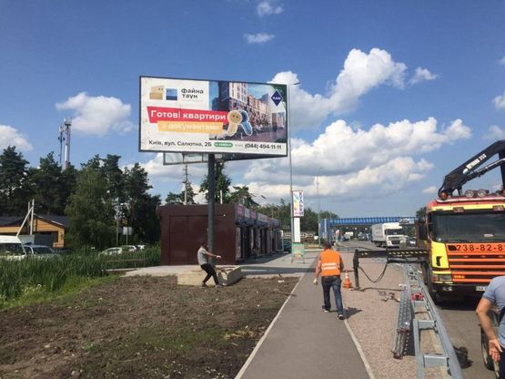 Фото рекламной плоскости по адресу ул. Грушевського 42 (трасса М-05) Фото рекламной плоскости по адресу ул. Грушевського 42 (трасса М-05)