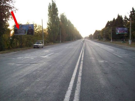 Фото рекламної площини за адресою Вінницький напрямок №2 (виїзд) Фото рекламної площини за адресою Вінницький напрямок №2 (виїзд)