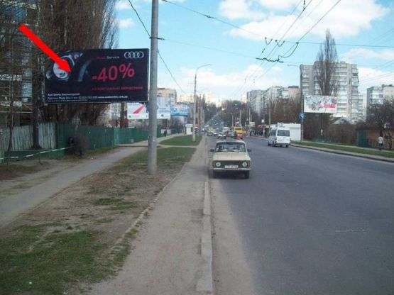 Фото рекламной плоскости по адресу вул.Рибалка (пляж) Фото рекламной плоскости по адресу вул.Рибалка (пляж)