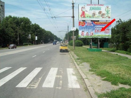 Фото рекламной плоскости по адресу Пр. Миру - пров. Мирний Фото рекламной плоскости по адресу Пр. Миру - пров. Мирний