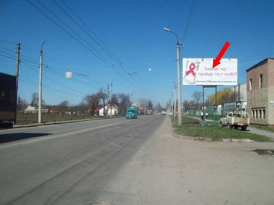 Фото рекламної площини за адресою вул. Курчатова - Зенітна Фото рекламної площини за адресою вул. Курчатова - Зенітна