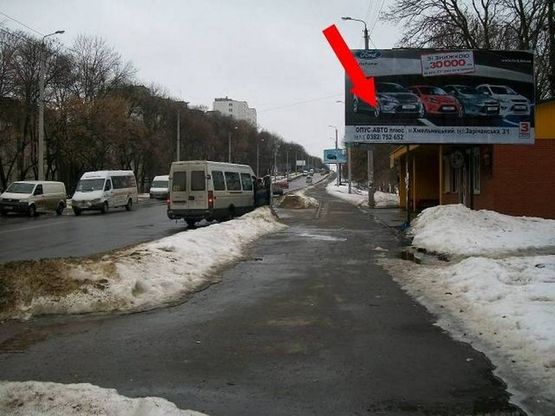 Фото рекламной плоскости по адресу шосе Львівське, 55 (верх) Фото рекламной плоскости по адресу шосе Львівське, 55 (верх)