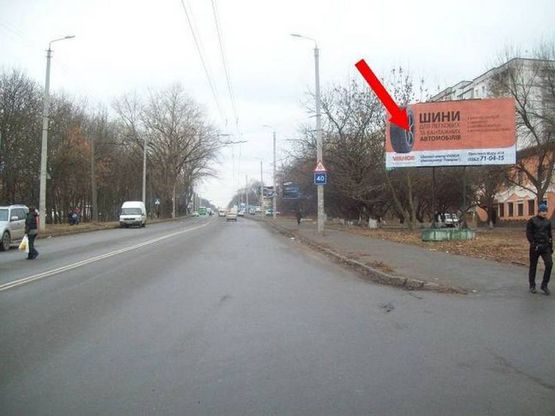 Фото рекламної площини за адресою шосе Львівське, 14 Фото рекламної площини за адресою шосе Львівське, 14