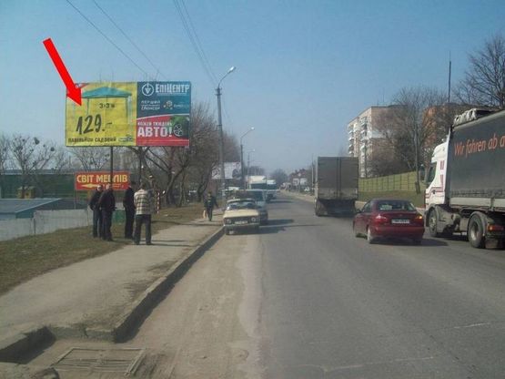 Фото рекламной плоскости по адресу вул. Купріна (АЗС) Фото рекламной плоскости по адресу вул. Купріна (АЗС)