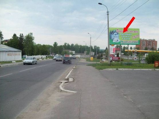 Фото рекламной плоскости по адресу вул.Красовського (біля заправки "Shell") Фото рекламной плоскости по адресу вул.Красовського (біля заправки "Shell")