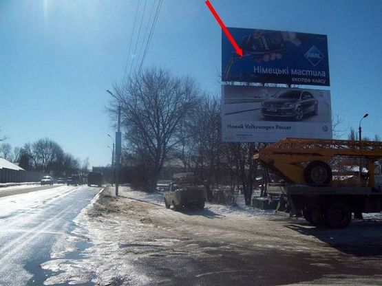 Фото рекламной плоскости по адресу вул Трудова (автосалон) Фото рекламной плоскости по адресу вул Трудова (автосалон)