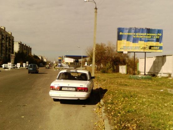 Фото рекламной плоскости по адресу вул. Прибузька (Трудова) Фото рекламной плоскости по адресу вул. Прибузька (Трудова)