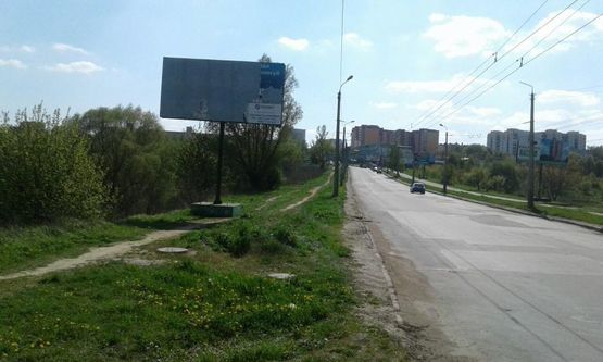 Фото рекламной плоскости по адресу вул. Панаса Мирного - вул.Кармалюка Фото рекламной плоскости по адресу вул. Панаса Мирного - вул.Кармалюка