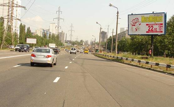 Фото рекламной плоскости по адресу Миропольская,19/рынок "Юность (А)