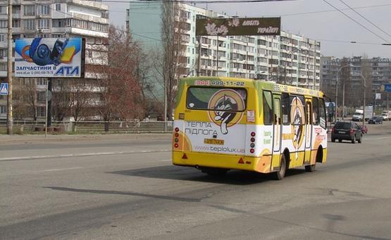 Фото рекламной плоскости по адресу Тимошенко 1 (В) к ст.метро Минская/Экомаркет Фото рекламной плоскости по адресу Тимошенко 1 (В) к ст.метро Минская/Экомаркет