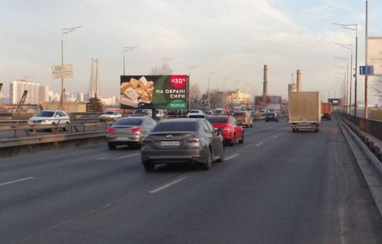 Фото рекламної площини за адресою Промышленная (южный мост) 9/2 (А) (разделитель) на Харьковскую пл