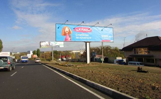 Фото рекламной плоскости по адресу Обухов ул.Киевская 12 (А)(левый)-выезд из города