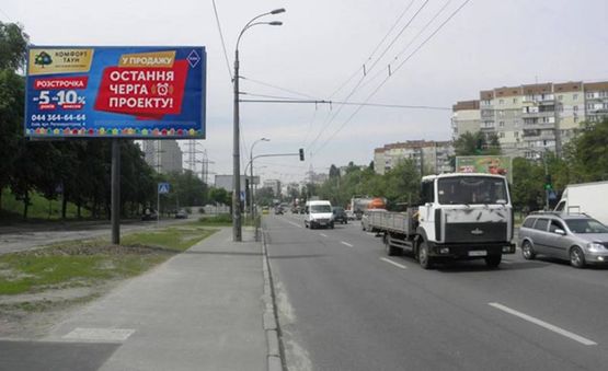 Фото рекламної площини за адресою Правды,17 (В)