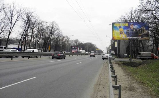 Фото рекламної площини за адресою пр-т Глушкова 139/ выезд из Киева (Одесское напр)/В Кишеня-450м до поста ДАИ (А)