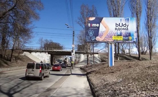 Фото рекламной плоскости по адресу пр-т Отрадный,50 (А)/ на б-р В Гавела (б-р И Лепсе)