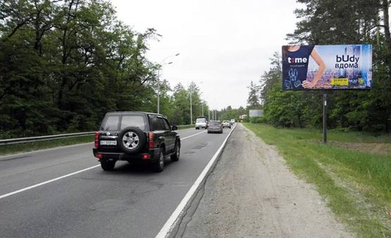 Фото рекламної площини за адресою пр-т Мінський (А) - на Вишгород,Петрівці, нац.парк Межигір`я (3.5 км від пл.Шевченко)