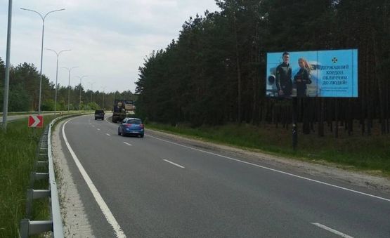 Фото рекламной плоскости по адресу Минский пр-т/ 2 км от перекрестка,налево на Вышгород,прямо на ул.Богатырская  (А) Фото рекламной плоскости по адресу Минский пр-т/ 2 км от перекрестка,налево на Вышгород,прямо на ул.Богатырская  (А)