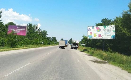 Фото рекламной плоскости по адресу Б.Церква Сквирське ш/перед Олександріївським парком (А) в*їзд