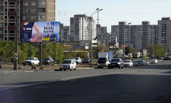 Фото рекламной плоскости по адресу Маяковского,66А/АТБ (В) - на б-р Перова