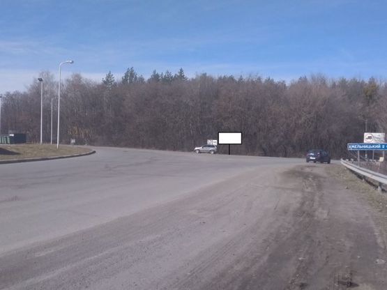 Фото рекламної площини за адресою Круг Аеропорт A2 (АЗС WOG) Фото рекламної площини за адресою Круг Аеропорт A2 (АЗС WOG)