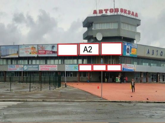 Фото рекламной плоскости по адресу проспект Миру, 94/1 (Автовокзал 1, Фасад) Фото рекламной плоскости по адресу проспект Миру, 94/1 (Автовокзал 1, Фасад)