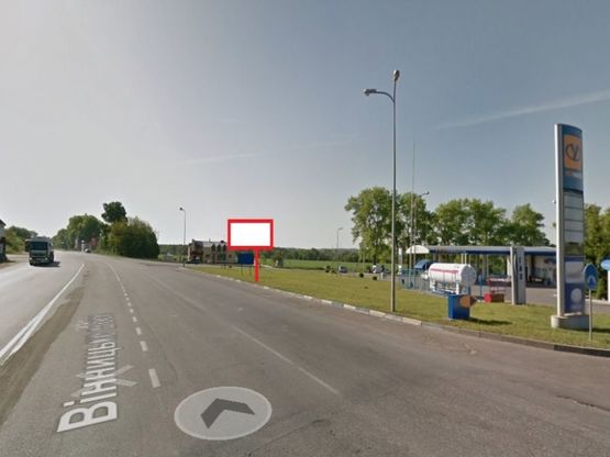 Фото рекламной плоскости по адресу Винницкое шоссе. Пер. Давыдковцы Фото рекламной плоскости по адресу Винницкое шоссе. Пер. Давыдковцы