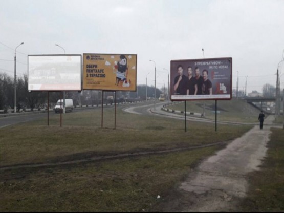 Фото рекламной плоскости по адресу Вул. Толстого, Камянецька - Транспортна розвязка Фото рекламной плоскости по адресу Вул. Толстого, Камянецька - Транспортна розвязка