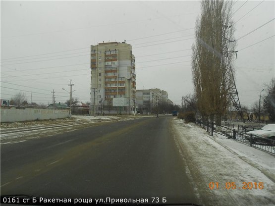 Фото рекламной плоскости по адресу Ракетная роща ул.Привольная 73 Б Фото рекламной плоскости по адресу Ракетная роща ул.Привольная 73 Б