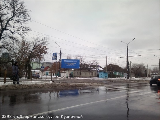 Фото рекламної площини за адресою ул.Дзержинского,угол Кузнечной Фото рекламної площини за адресою ул.Дзержинского,угол Кузнечной