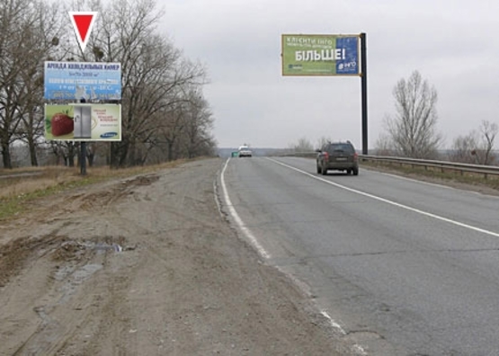 Фото рекламной плоскости по адресу Вьезд в г. Харьков рынок Лоск. Песочин - Харьков Фото рекламной плоскости по адресу Вьезд в г. Харьков рынок Лоск. Песочин - Харьков